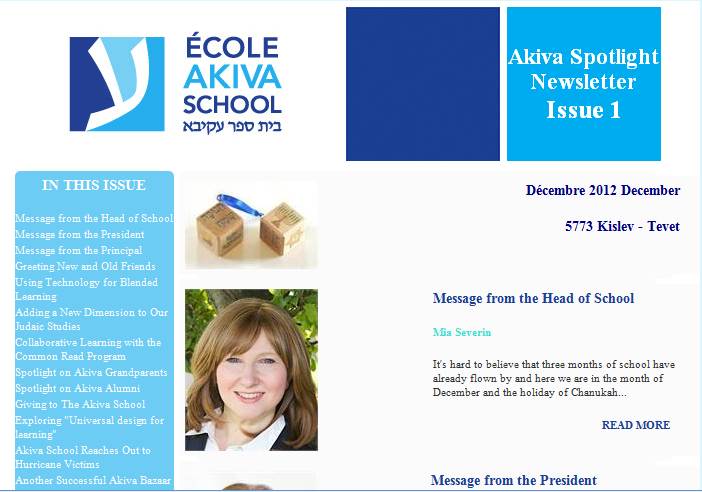 First Issue of the Akiva Digital Newsletter