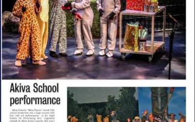 Akiva Players’ “Madagascar – Chipwrecked” in the Suburban Digital Newsletter