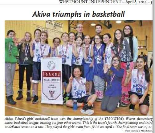 Akiva Girls Basketball Triumph in the Westmount Independent