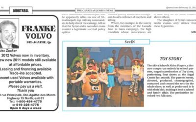 The Akiva Players featured in the Canadian Jewish News