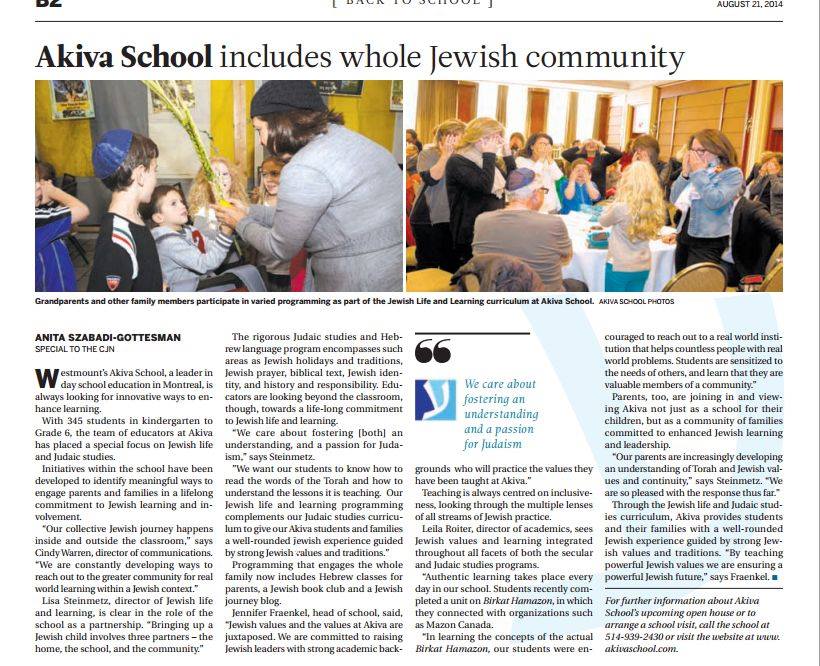 Akiva School in the Canadian Jewish News