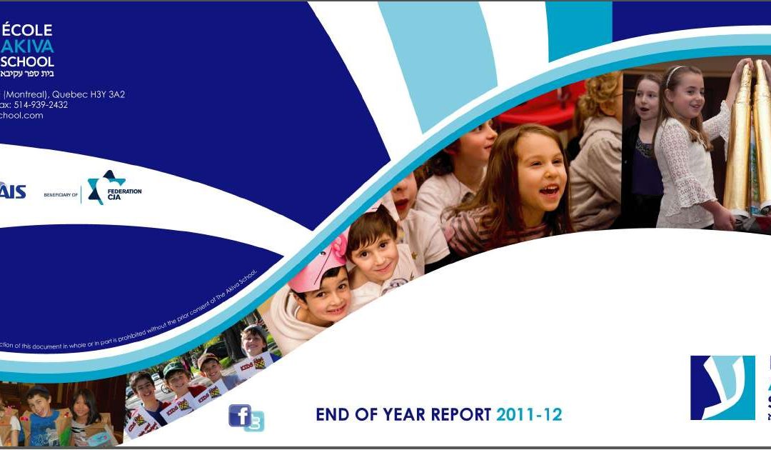 The Akiva School End of Year Report June 2012