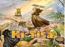 Parshat Ki Tisa – Maze Magic