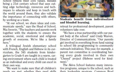 Teaching Excellence with a family touch – Akiva in The Suburban