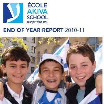 The Akiva School End of Year report 2010-11