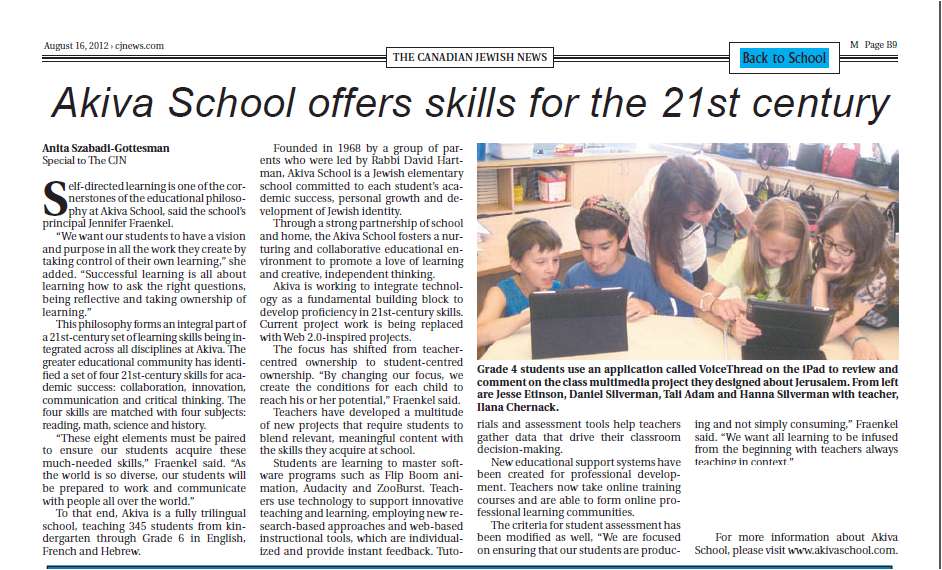 “Akiva Offers Skills for the 21st Century” in the Canadian Jewish News