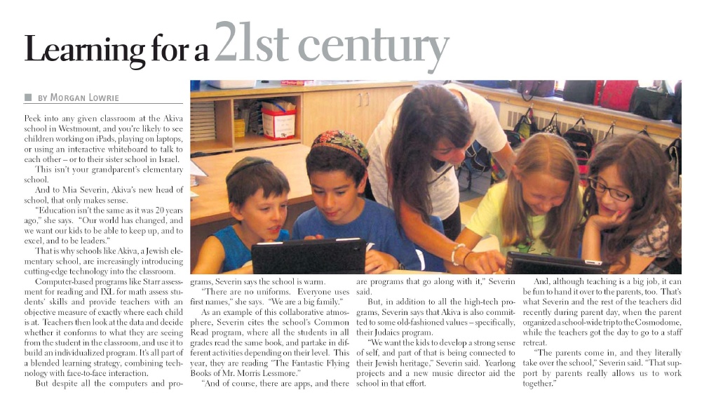 Learning for the 21st Century – Akiva in the Westmount Examiner