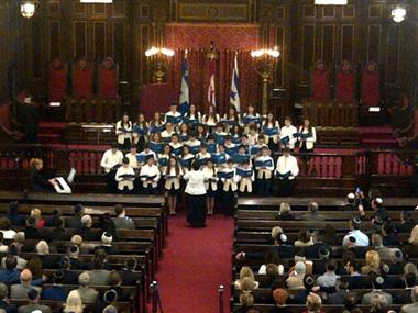 The Akiva School Students Sing for Shimon Peres