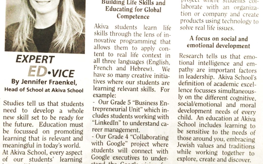 “Expert ED-vice” from Akiva School in the Suburban newspaper