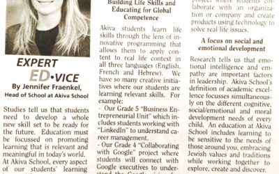 “Expert ED-vice” from Akiva School in the Suburban newspaper