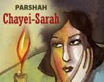 Parashat Hayyei Sarah – “In the end, only kindness matters.”