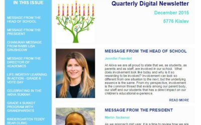 Akiva Digital Quarterly Newsletter – December 2015