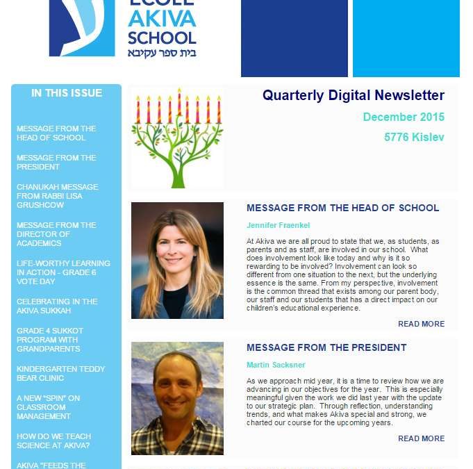 Akiva Digital Quarterly Newsletter – December 2015