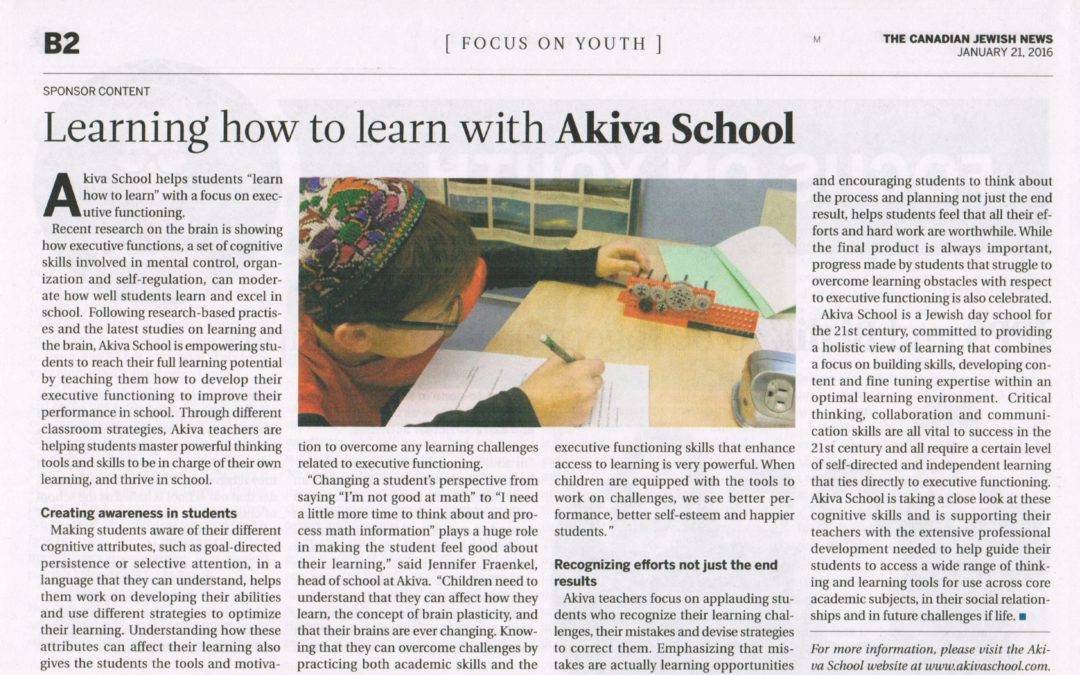 “Learning how to learn at Akiva School” in Canadian Jewish News