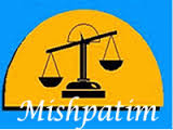 Parashat Mishpatim – Fitting Consequences