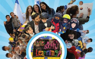 Akiva School End of Year Report 2015-16