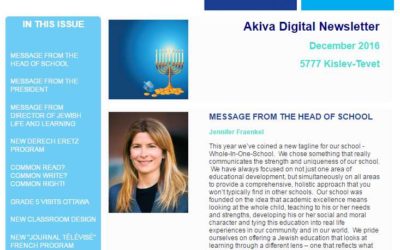 Akiva Digital Newsletter – December 2016