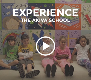 Experience Akiva