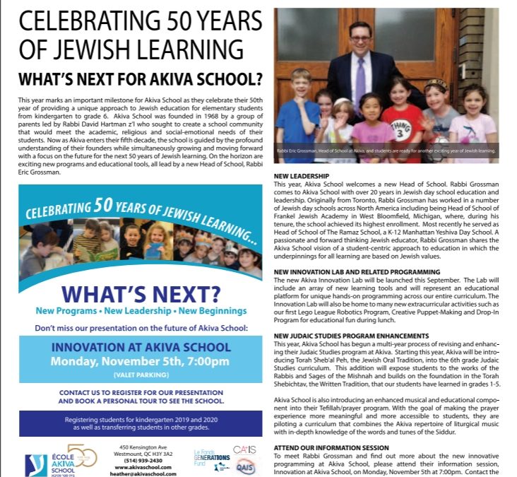 Celebrating 50 years of Jewish Learning