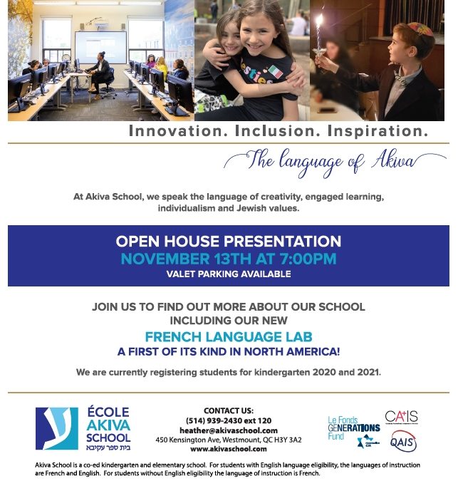 Akiva Open House Presentation – November 13th, 7:00pm