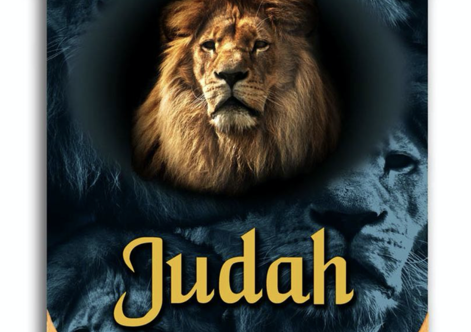 The Spirit of Judah