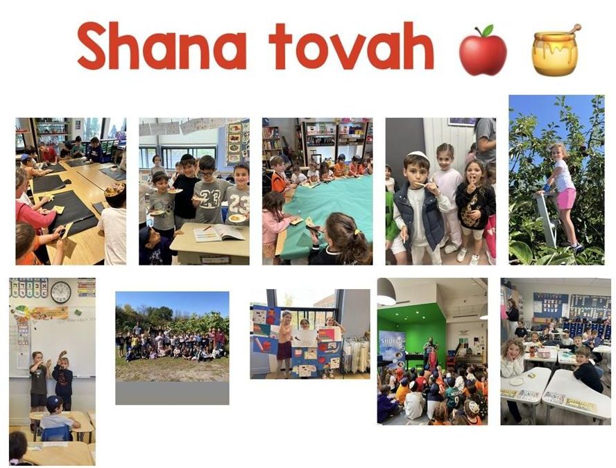 Shana tova from Akiva School!