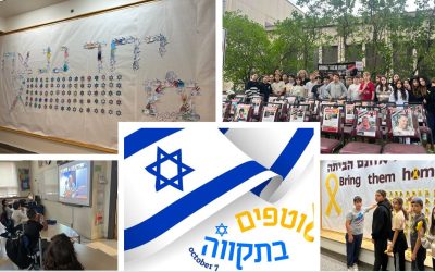 Commemorating October 7th at Akiva School