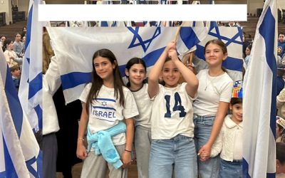 Celebrating Yom Ha-Atzma’ut at Akiva