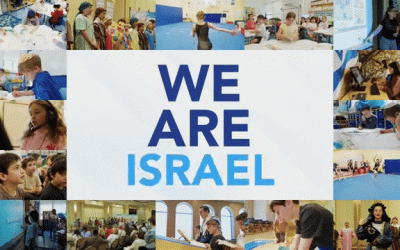We are Akiva