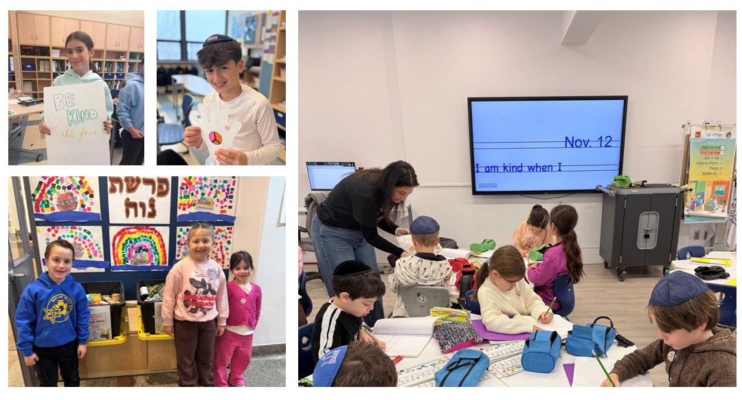 Kindness Counts at Akiva