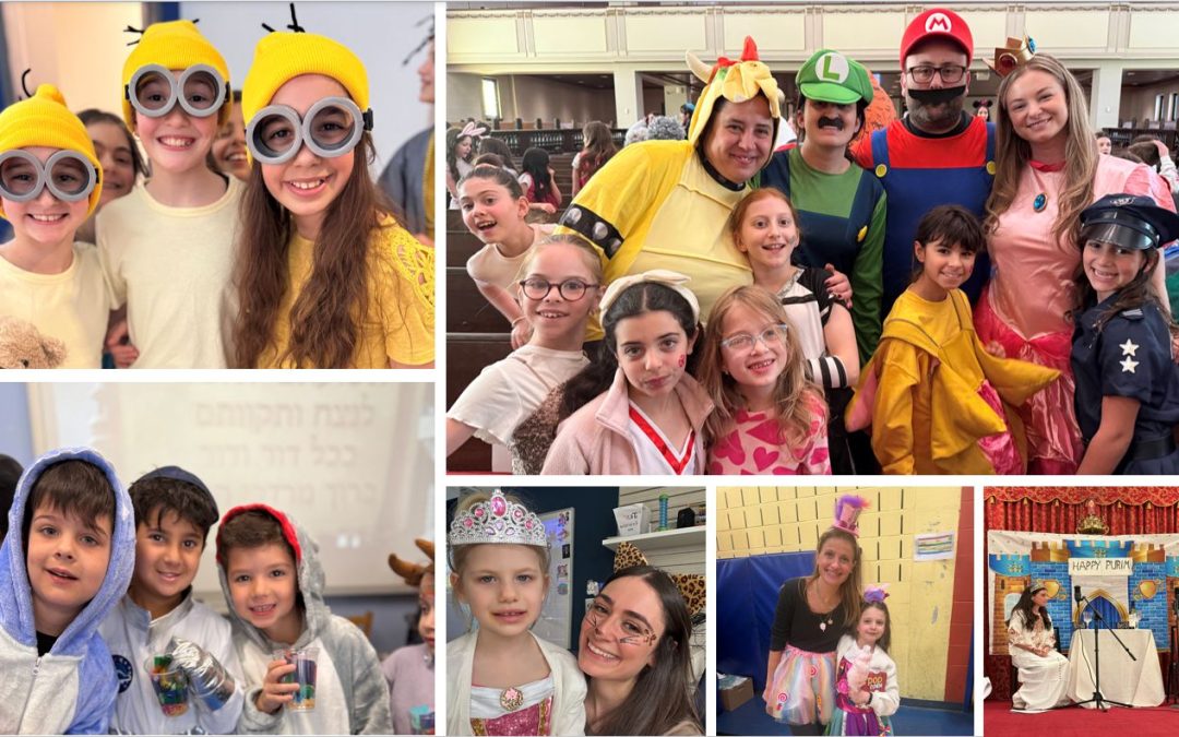 Happy Purim!