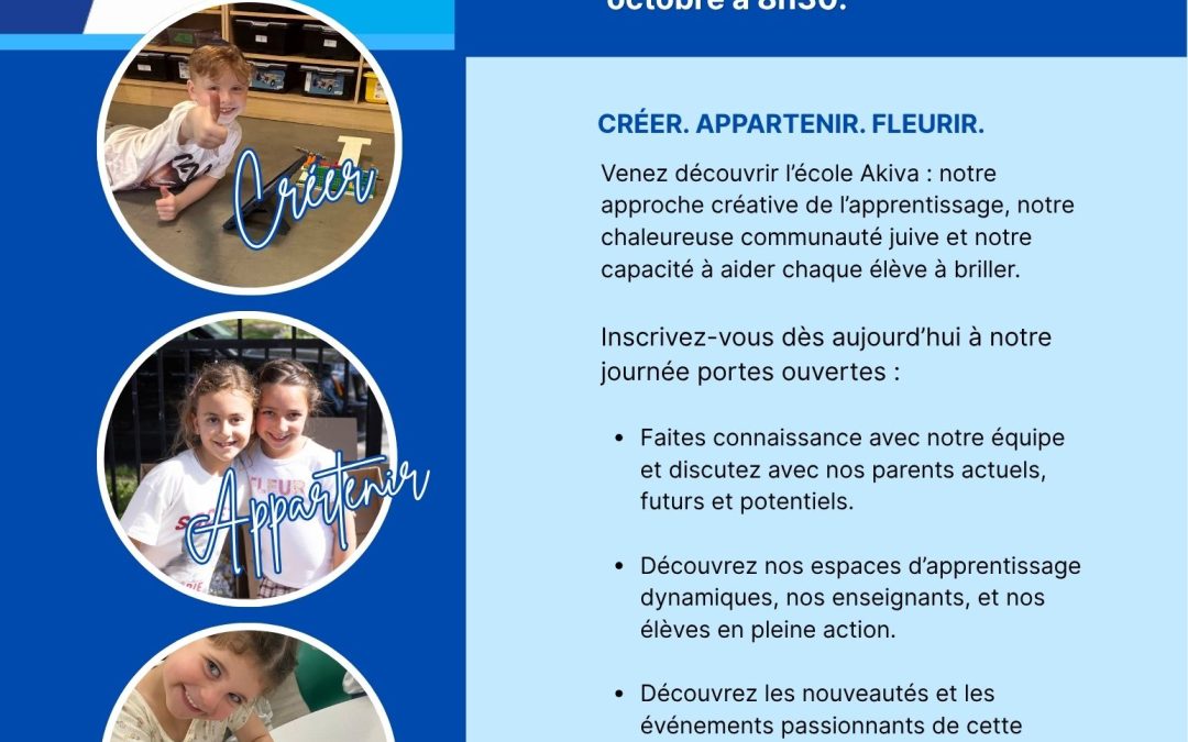 Découvrez Akiva – Portes ouvertes, le 28 octobre